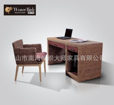 織布鳥-藤家具-藤藝家具-藤椅-藤沙發-藤編家具- 瑪奇書桌