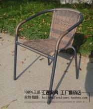 【陽臺靠椅】最新最全陽臺靠椅 產(chǎn)品參考信息