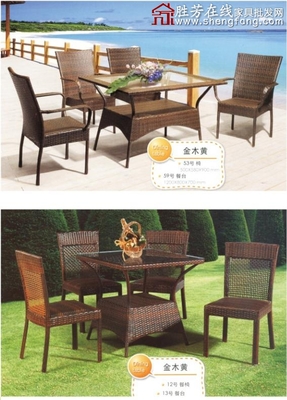 勝芳藤椅 藤椅茶幾組合 藤編椅子 陽臺桌椅 庭院桌椅 休閑桌椅批發(fā) 美尚家具 室內(nèi)家具 休閑家具 藤制家具 戶外家具,供應(yīng)產(chǎn)品,美尚家具廠