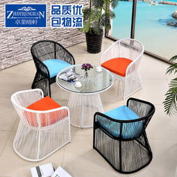 卓業晴軒戶外家具 高品質藤椅批發與產品展示