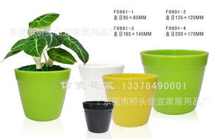 東莞市橋頭佳宜家居用品廠 打造高品質家具，提升家居生活品質