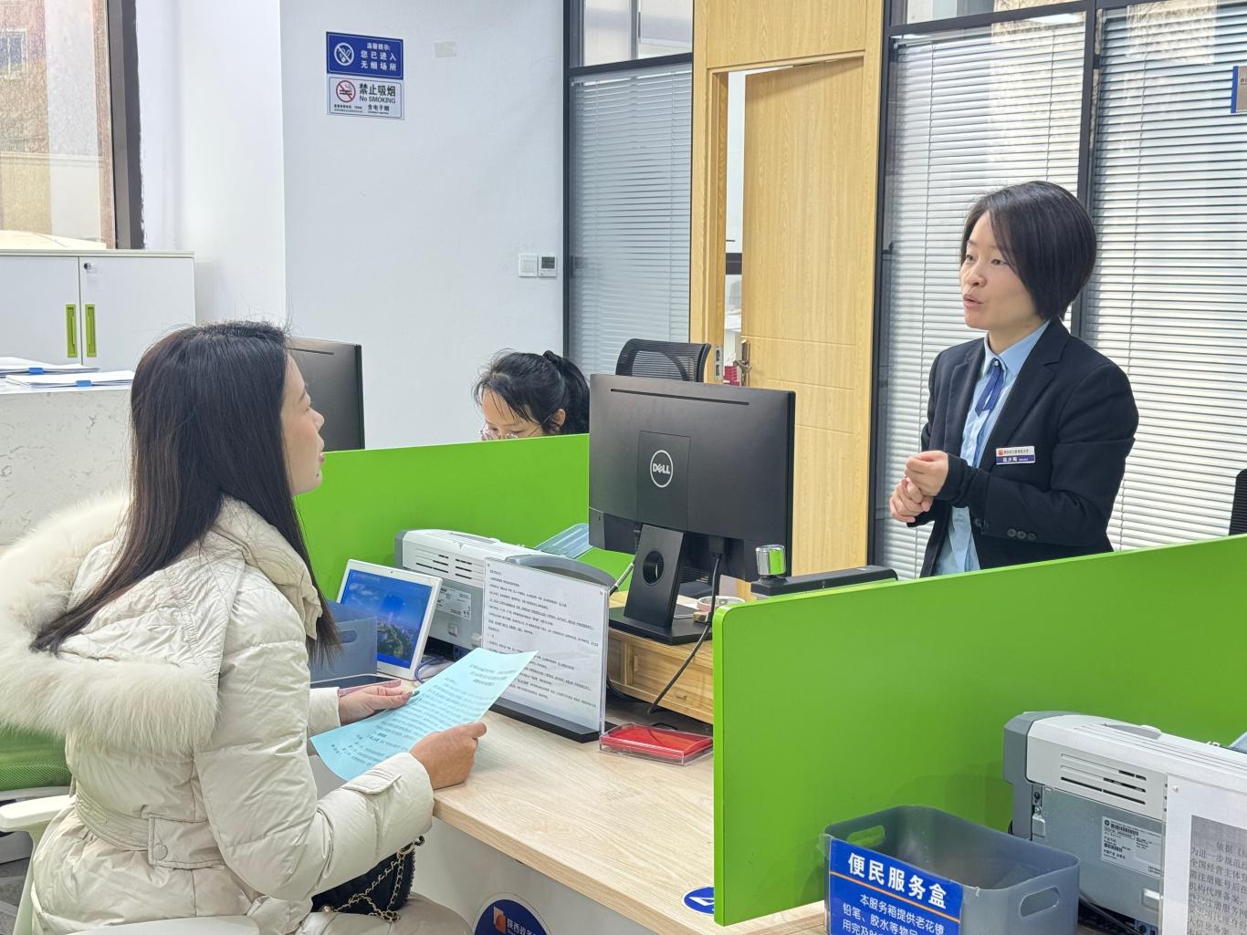便民利企，智慧賦能 寶雞市渭濱區行政審批服務邁上新臺階