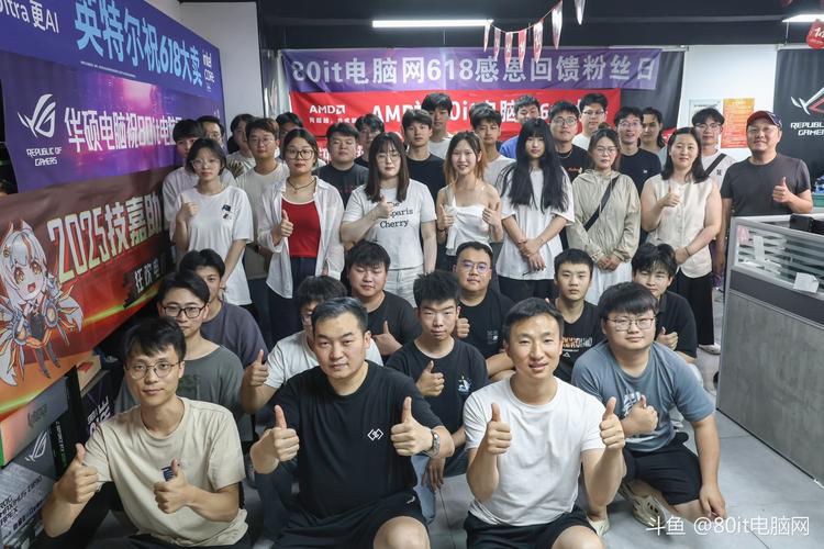 兄弟們你們喜歡這個效果嘛,感謝各位工廠老板們又一年