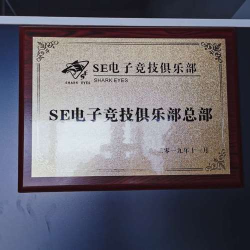 云南朋禾科技 信息技術咨詢服務的領航者